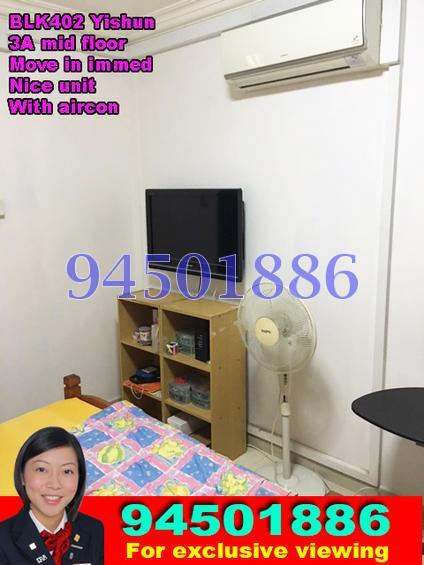 Blk 402 Yishun Ring Road (Yishun), HDB 3 Rooms #127588072